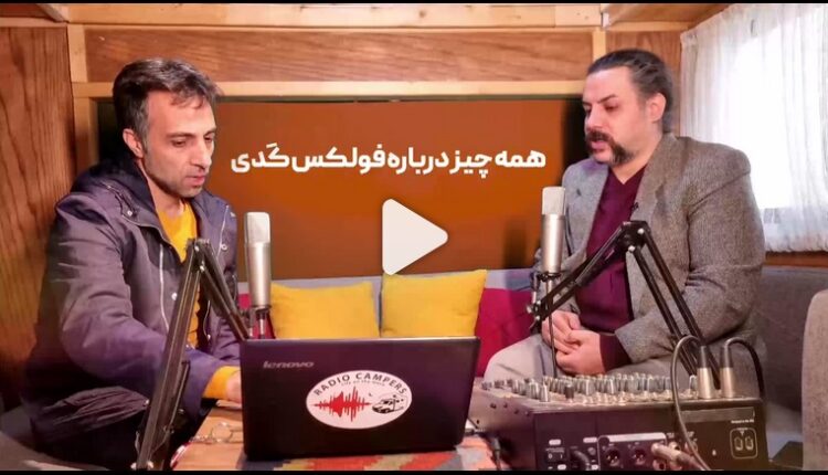 فولکس واگن کدی