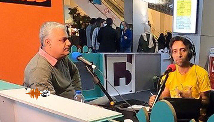 درآمد با کمپر