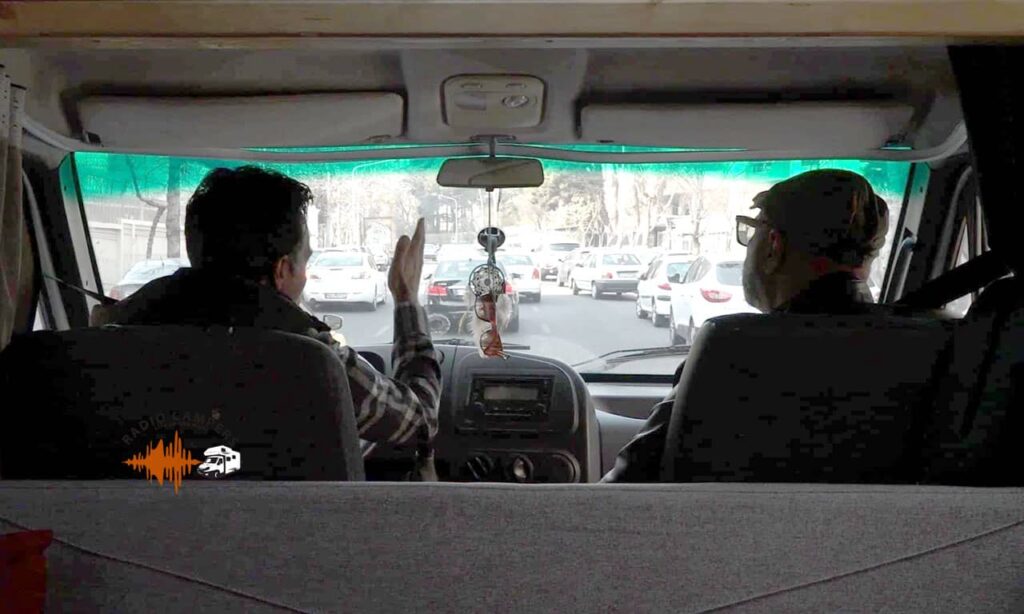 فوت و فن سفر