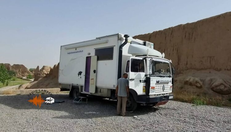 کمپر از نوع فرانسوی