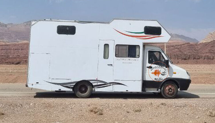 آمیکو