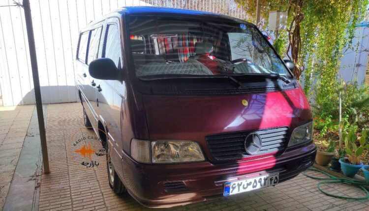بنز MB140